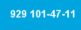 929 101-47-11 929 101-47-11